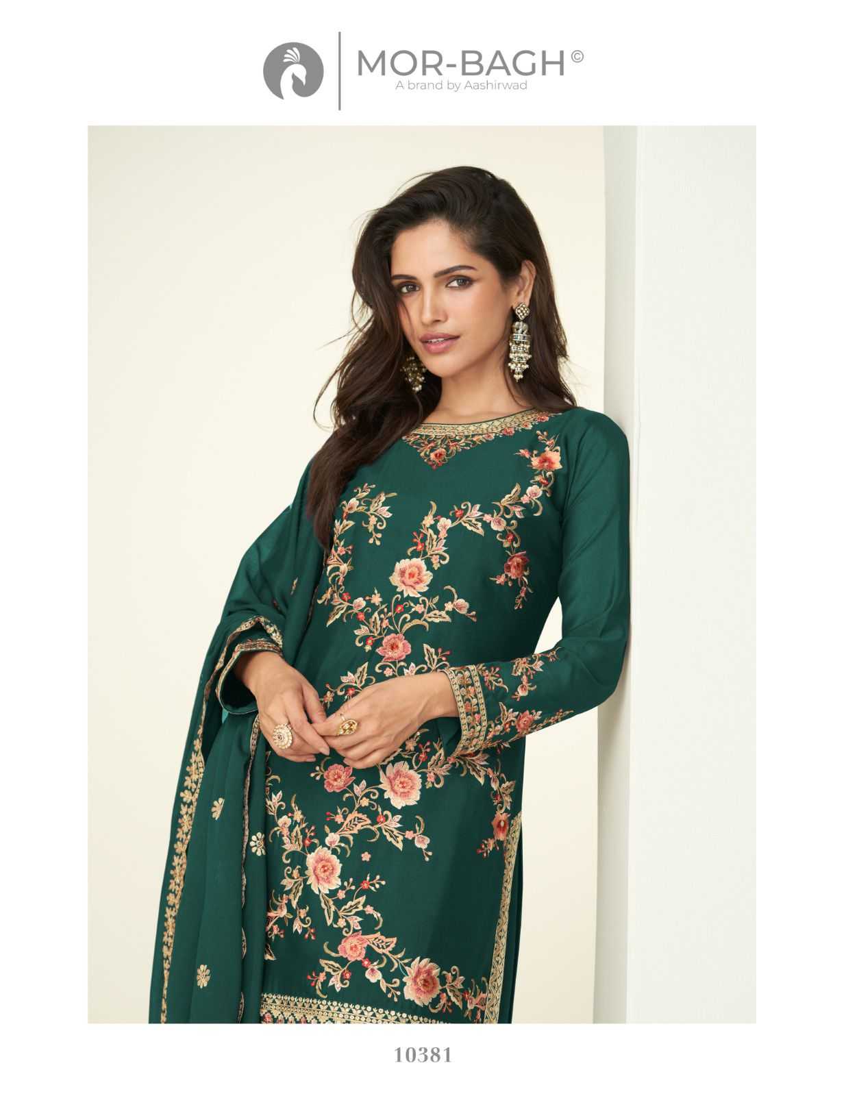 Ynf Chinon Silk KESH587 AASHIRWAD GAURI Suits & Dresses Wholesale Palazzo Suit Ladies Silk Suit Wedding Suits Manufacturer