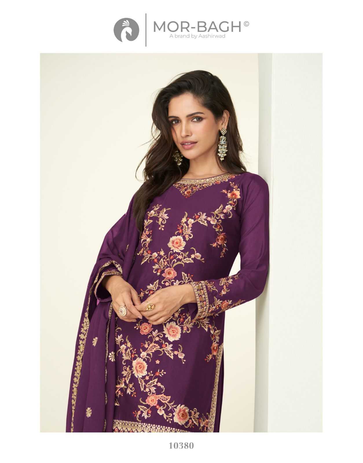 Ynf Chinon Silk KESH587 AASHIRWAD GAURI Suits & Dresses Wholesale Palazzo Suit Ladies Silk Suit Wedding Suits Manufacturer