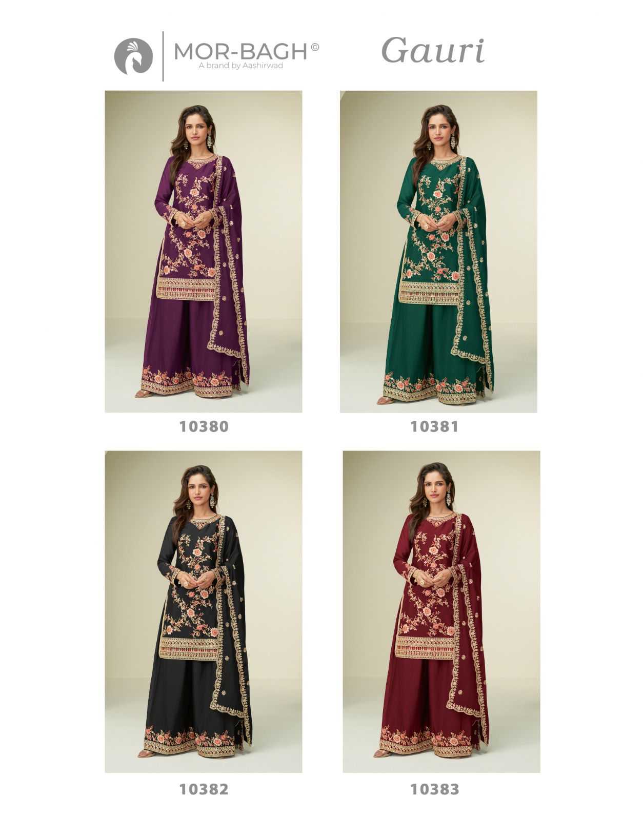 Ynf Chinon Silk KESH587 AASHIRWAD GAURI Suits & Dresses Wholesale Palazzo Suit Ladies Silk Suit Wedding Suits Manufacturer