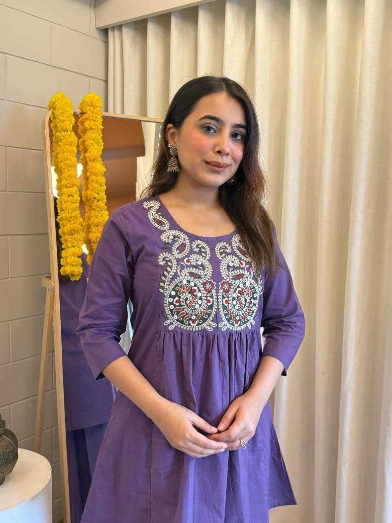 Ynf Cotton KESH613 KIRTI Suits & Dresses Western Wears Festive Collections Wholesale Co-ord Set Palazzo Suit Embroidered Dresses Manufacturer