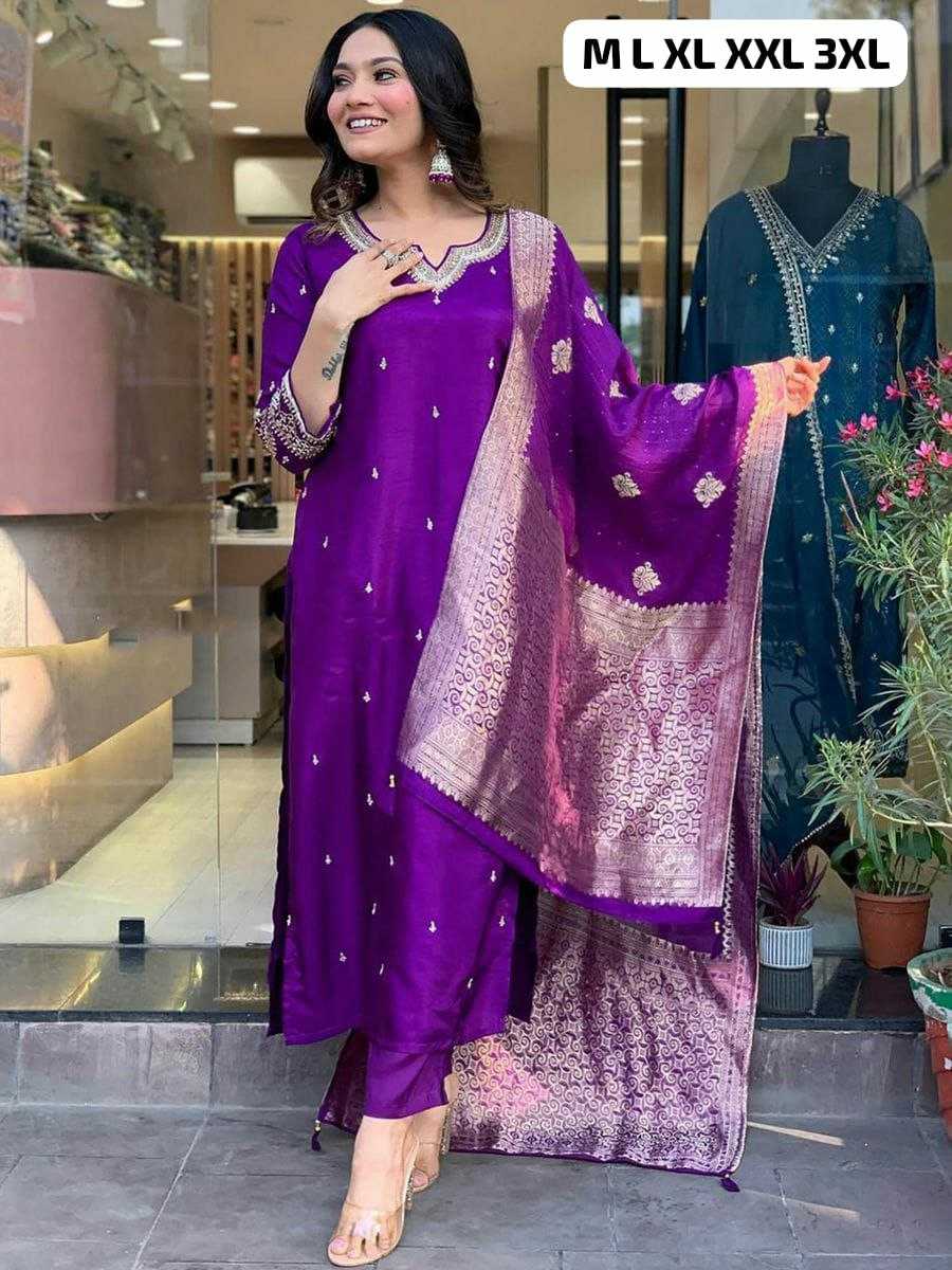 Ynf Heavy Roman Silk KESH613 113 Suits & Dresses Plus Size Collections Wholesale Embroidery Suits Zari Work Suit Designer Suits Manufacturer