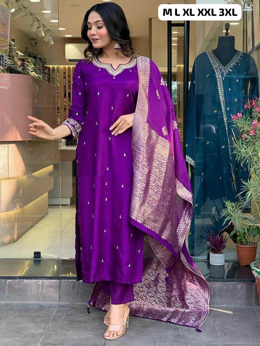 Ynf Heavy Roman Silk KESH613 113 Suits & Dresses Plus Size Collections Wholesale Embroidery Suits Zari Work Suit Designer Suits Manufacturer