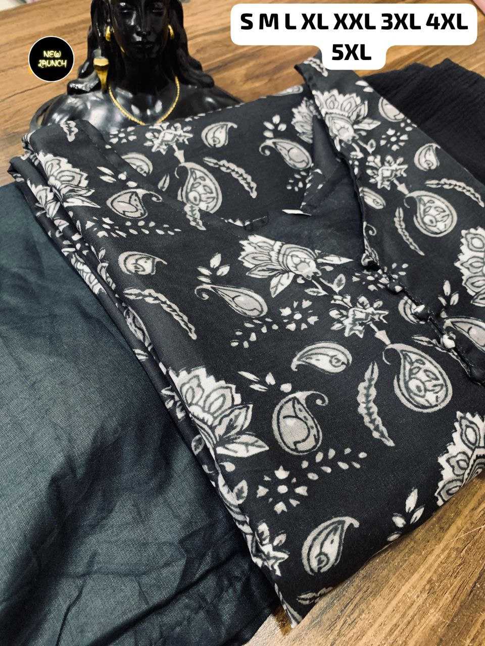 Ynf Muslin KESH613 028 Suits & Dresses Festive Collections Plus Size Collections Wholesale Printed Suits Ladies Salwar Suits Party wear suits Manufacturer
