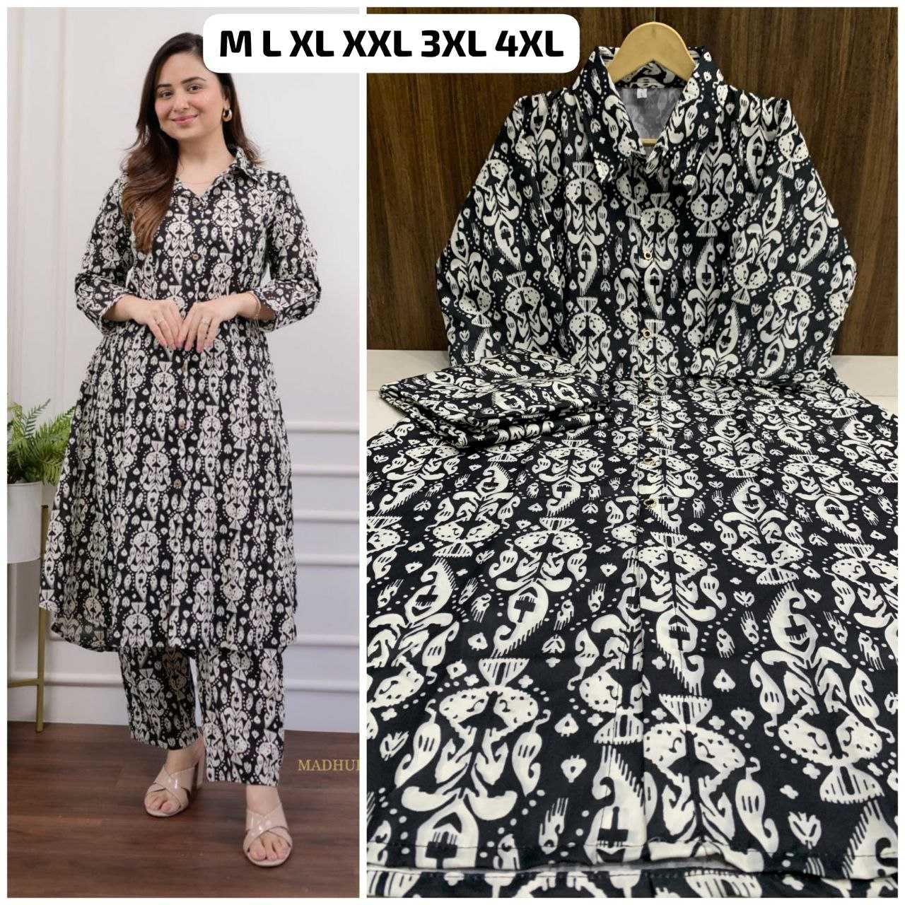 Ynf Rayon KESH613 250 Suits & Dresses Western Wears Festive Collections Wholesale Co-ord Set Printed Suits Party Wear Dresses Manufacturer