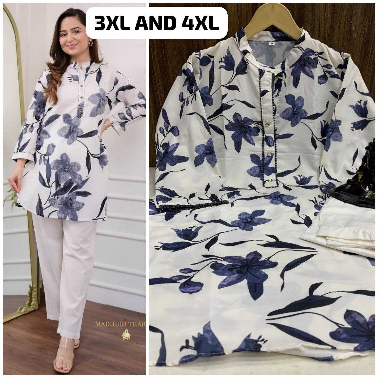 Ynf Rayon KESH613 250 Suits & Dresses Western Wears Festive Collections Wholesale Co-ord Set Printed Suits Party Wear Dresses Manufacturer