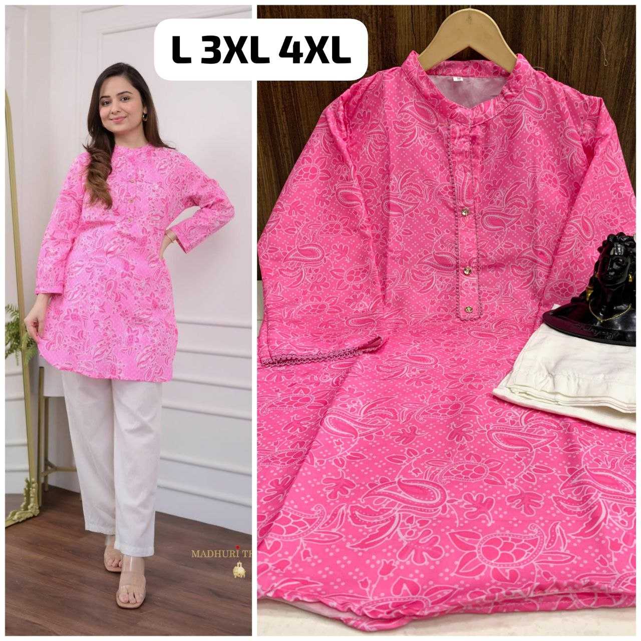 Ynf Rayon KESH613 250 Suits & Dresses Western Wears Festive Collections Wholesale Co-ord Set Printed Suits Party Wear Dresses Manufacturer