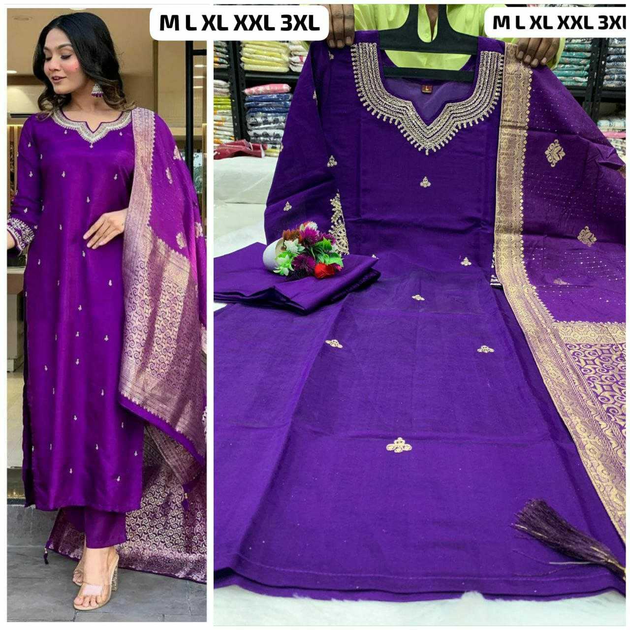 Ynf Silk KESH613 195 Suits & Dresses Festive Collections Plus Size Collections Wholesale Embroidery Suits Ladies Salwar Suits Ladies Silk Suit Manufacturer
