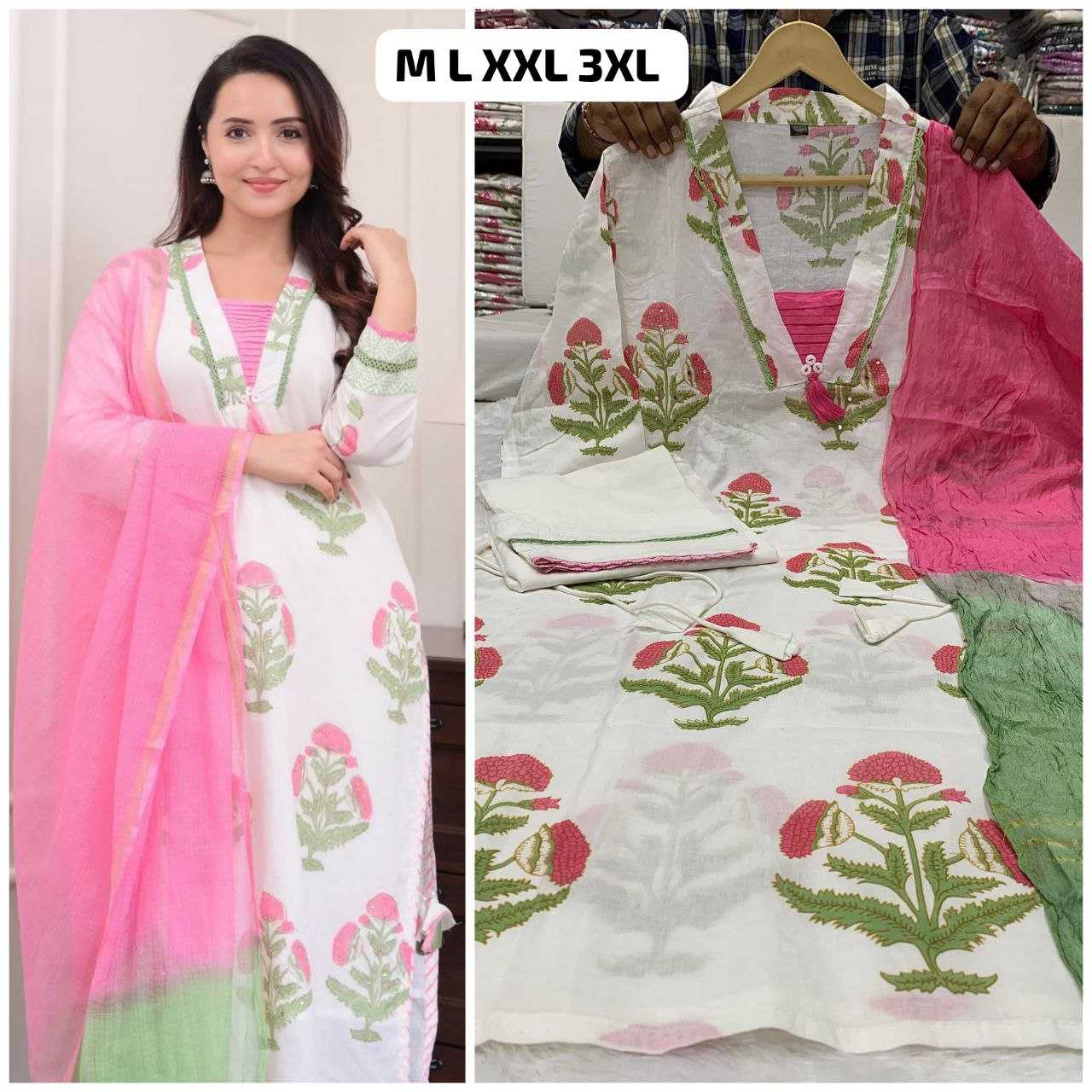 Ynf Soft Cotton KESH613 067 Suits & Dresses Festive Collections Wholesale Cotton Suits Ladies Salwar Suits Casual Dresses Manufacturer